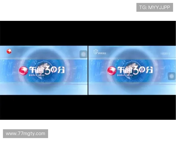 东方卫视高清电视直播精彩节目不容错过